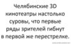кн