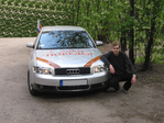 9 мая 2009 года