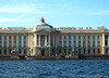Академия художеств