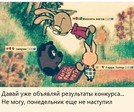 67ccbafd51086118a9bc3b81381db6ea