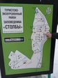 P1010367