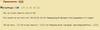 ww_priem