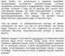 runet_analitika_bk_2