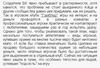 runet_bk_4
