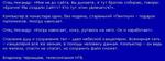 matb_i_matrica_4