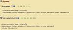 dmitrius_1_april