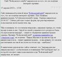 news.ru_bk