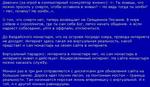 matb_i_matrica_3