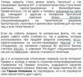 runet_analitika_bk_3