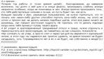 traur_1