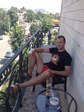 Краснодар