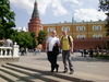 с King Sanya