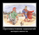 Безымянный