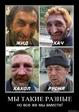 ну не нашел лабуса)