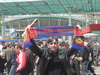 Финал Кубка 2008