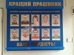 я в красной футболке.