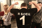 бухали