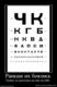 266613_ranshe-ih-boyalis
