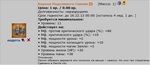 15.11.2013