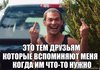 tvfmFnei0dY