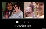 Х_х