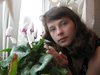 день рождения