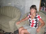 на юге