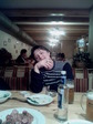 IMG_20130316_195643