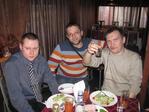 Изображение 008