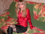 серьезная такая