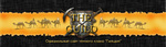 Дизайн заголовка клан-сайта - The Guild