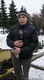 УПС!