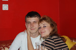 Бондя, Straza