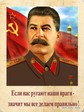 2892448[1]