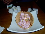 самая маленькая порция мороженного))