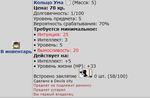 2018-01-30 00_39_40-Б