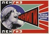 plakat_41_200