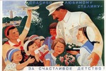 plakat_41_27