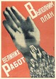 plakat_41_23