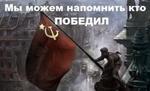 post-260071-0-27416700-1369373784