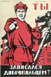 plakat_41_108