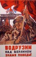 plakat_4145_05