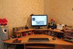Mein Arbeitsplatz
