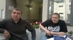 День первый