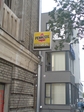 Pennzoil - motor oil :D