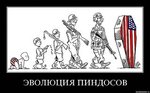 :о)
