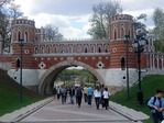 Мостик