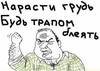 плганпе76е76аегнгн