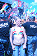 НАШЕствие 2009