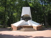Памятник Чернобыльцам. ул.Пушкинская